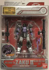 バンダイ MS in ACTION!!/MIA 機動戦士ガンダム 黒い三連星専用高機動型ザク セカンドバージョン