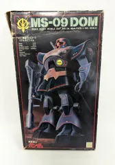 2026年最新】バンザイマークの人気アイテム - メルカリ