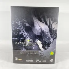 [東店39-2897-2601] 「MONSTER HUNTER WORLD」コレクターズエディション