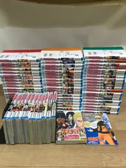 ★NARUTO ナルト 1~72巻 コミック全巻セット+ 関連本2冊　 岸本斉史　【合計74冊】《RZ12H》