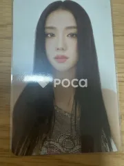 BLACKPINK ジス BORN PINK BLACK ver.