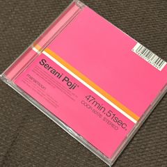 S5237) ジュエルペットてぃんくる☆ファンディスクF 桜あかり ミリア