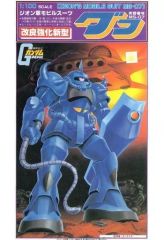 [중고] 플라스틱 모델 1/100 개량 강화 신형 구후 MS-07 [기동 전사 건담] [5063162]