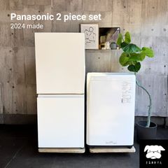 設置まで✨ AQUA 一人暮らし冷蔵庫 135L✨ 2024年製⭕️ 設置まで✨ AQUA 一人暮らし冷蔵庫 135L✨ 2024年製⭕️ - メルカリ