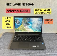 ノートPC NEC LAVIE NS100/N celeron 4205U メモリ4GB