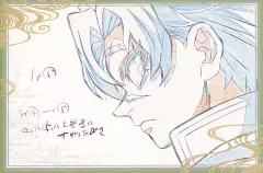 【中古】ポストカード 不死川実弥(振り向き) ポストカード 「鬼滅の刃 柱稽古編×ufotable DINING 第四期」 お楽しみくじ Wチャンス賞 おすそ分け景品