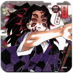 【中古】マグカップ・湯のみ 黒死牟 「鬼滅の刃 アートコースター」 ジャンプフェスタ2020グッズ