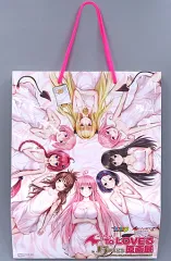 2026年最新】ToLoveる 原画展 特典の人気アイテム - メルカリ
