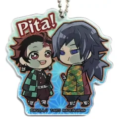 【中古】雑貨 炭治郎＆義勇 「ぴた!でふぉめ 鬼滅の刃 アクリルキーホルダー vol.4」 アニメイトBOX購入特典