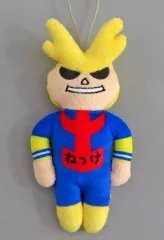 【中古】ぬいぐるみマスコット・ぬいぐるみバッジ オールマイトねつけ 「一番くじ 僕のヒーローアカデミア -幸せの上に-」 G賞