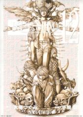 [중고] 클리어 포스터 A3 클리어 포스터 12권 표지 [이치반 복권 DEATH NOTE] F상