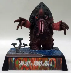 【中古】食玩 トレーディングフィギュア カイテイガガン/海の虹に超獣が踊る 「ウルトラ超獣名鑑 完」