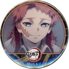 【中古】バッジ・ピンズ 錆兎 「鬼滅の刃×ufotable Cafe 竈門炭治郎 立志編 特別編集版放送記念コラボレーションカフェ ランダム44mm名場面缶バッジ」