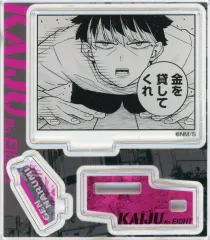 【中古】アクリルスタンド・アクリルパネル 鳴海弦(コマ/金を貸してくれ) 「怪獣8号 アクリルフィギュアコレクション “HEROES” 鳴海弦」