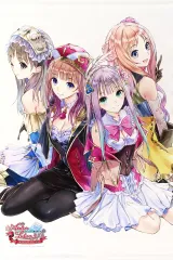 【中古】タペストリー ルルアのアトリエ B2タペストリー 「アーランド15周年記念くじ」 B賞