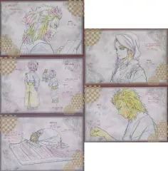 【中古】ポストカード Bセット ポストカードセット 「鬼滅の刃 遊郭編×ufotable DINING 第3期」 お楽しみくじ景品