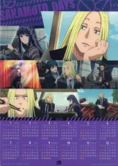 【中古】カレンダー 神々廻＆大佛 2026年 A3クリアポスターカレンダー 「SAKAMOTO DAYS×無添くら寿司」 プレゼントキャンペーン第2弾特典