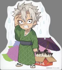 【中古】雑貨 不死川実弥 2020 梅雨 コレクションミニスタンディ 「WEBSHOPくじ 鬼滅の刃 みにきゃら5周年記念大集合くじ 不死川実弥」