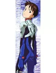 【中古】ポスター(アニメ) 碇シンジ プラグスーツ(通常仕様) 「新世紀エヴァンゲリオン スティックポスター」