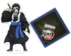 【中古】アクリルスタンド・アクリルパネル 獪岳 アクリルスタンド 「劇場版 鬼滅の刃 無限城編 第一章 猗窩座再来」 劇場グッズ