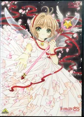 カードキャプターさくら　劇場版　封印されたカード　M１４他まとめ売り 劇場版 カードキャプターさくら 封印されたカード メタリック No.M29