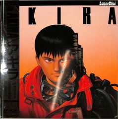 【廃盤 希少 新品未開封】黒木瞳 『片方のつばさ』8cm CD Amazon.co.jp: CD◇映画 失楽園 オリジナル・サウンドトラック◇音楽