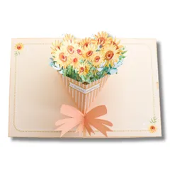 新品 ポップアップカード ３D グリーティングカード とびだす 立体 メッセージカード お祝い 誕生日 プロポーズ プレゼント 飛び出すカード 手紙 (花束ひまわり)