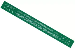 【中古】置物・装飾品 入場特典銀テープ(六年生) 「ミュージカル 『忍たま乱太郎 第13弾 忍術学園 学園祭2023』」