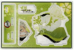 【中古】アクリルスタンド・アクリルパネル 不死川実弥 名場面ジオラマフィギュア(2021) 「鬼滅の刃」