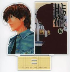 ヒカルの碁 原画展 くじ C賞アクスタ ヒカル アキラ 社 - メルカリ