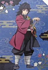 【中古】クリアファイル 冨岡義勇 A4和紙風ファイル 「鬼滅の刃」