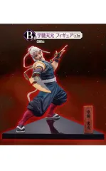 鬼滅の刃 宇髄天元 フィギュア 一番くじ B賞