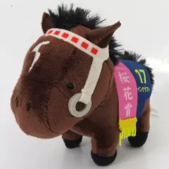 【中古】キーホルダー ラインクラフト サラブレッドコレクション マスコットボールチェーン21