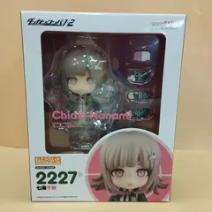 2026年最新】ねんどろいど ダンガンロンパの人気アイテム - メルカリ