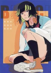 BLEACH 砕蜂 ポスター 護廷高校 バンダイナムコ ミニゲーム ルーレット