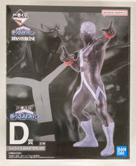 BANDAI SPIRITS 이치 반 쿠지 나의 빌란 아카데미아 D상 트와이스 MASTERLISE