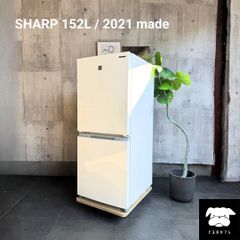 設置まで✨ AQUA 一人暮らし冷蔵庫 135L✨ 2024年製⭕️ - メルカリ