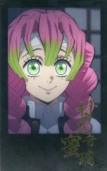 【中古】キャラカード 甘露寺蜜璃 チェキ風ブロマイド 「鬼滅の刃 柱稽古編×ufotable DINING 第一期」 お楽しみくじ景品