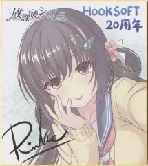 2026年最新】田寄多乃実の人気アイテム - メルカリ