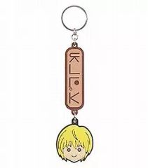 [중고] 키홀더 마스코트 (캐릭터) 크라피카 고무 키홀더 [이치 반 쿠지 사냥꾼 × 사냥꾼] E 상