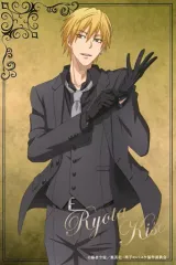 【中古】ポストカード 黄瀬涼太 ポストカード 「黒子のバスケ Chugaionline 2020 Winter fair in マルイ」 エポスカード会員限定抽選会景品 C賞