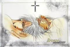 【双神の十字架レプリカ】尾崎南Kreuz クロイツ 絶愛 BRONZE 双神の十字架レプリカ】尾崎南 - メルカリ