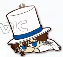 【中古】ストラップ(キャラクター) 怪盗キッド 「名探偵コナン だる～ん ラバーストラップコレクション」