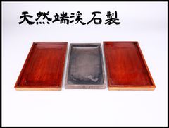 浄法寺塗 木製本漆塗 高級漆器 おしぼりトレイ 3枚セット - メルカリ
