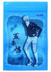 【中古】雑貨 五条悟 ストックバッグ おでかけver. 「呪術廻戦」