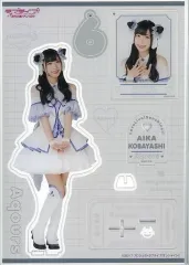 2026年最新】小林愛香 アクリルスタンドの人気アイテム - メルカリ