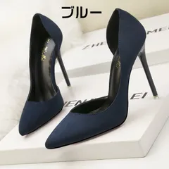 パンプス ピンヒール ヒール10cm スエード 即購入OK ハイヒール ポインテッドトゥ パンプス レディース 靴 美脚 結婚式 二次会 面接 通勤 ブライダルシューズ パーティー キャバシューズ 発表会 演奏会 大きcsxz54