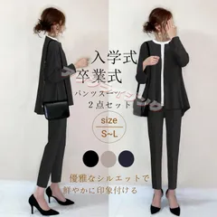 スーツ レディース 黒 入学式 卒業式 母 ワンピーススーツ 30代 40代 おしゃれ 卒園式 服装 ママ セレモニースーツ 入園式 お宮参り 七五三 フォーマルカーキネイビー962-2849