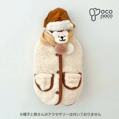 犬服 冬服 ベスト アウター 背中開き 二層構造 マフラー付き 可愛い オシャレ あたたか 保温 寒さ対策 重ね着 柔らかい 防寒着 女の子 男の