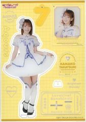 [중고] 아크릴 스탠드 아크릴 패널 타카츠키 카나코 Aqours CLUB 2020 공식 BIG 아크릴 스탠드 & 키홀더 [러브라이브! 선샤인!!] 공식 팬클럽 Aqours CLUB 회원 한정